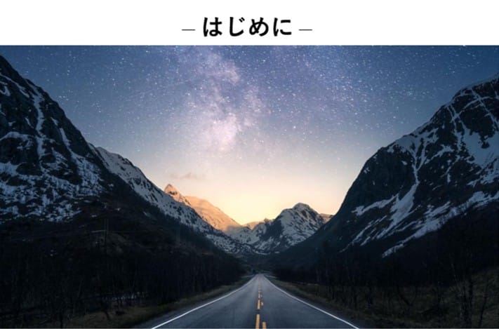 守りたかったのは、脊椎を超えて患者さんの人生です